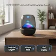 اسپیکر بلوتوثی هارمن کاردن مدل Aura Studio 5، با توان خروجی 160 وات، دارای نور RGB و ساب‌ووفر 143 میلی‌متری، قابل حمل