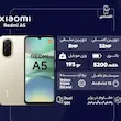 گوشی موبایل شیائومی مدل Redmi A5 دو سیم کارت ظرفیت 128 گیگابایت و رم 4 گیگابایت 