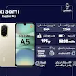 گوشی موبایل شیائومی مدل Redmi A5 دو سیم کارت ظرفیت 64 گیگابایت و رم 3 گیگابایت - نسخه به همراه شارژر