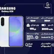 گوشی موبایل سامسونگ مدل Galaxy A36 دو سیم کارت ظرفیت 256 گیگابایت و رم 8 گیگابایت - ویتنام