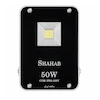 پروژکتور اس ام دی 50 وات IP65 COB شهاب