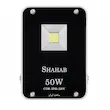 پروژکتور اس ام دی 50 وات IP65 COB شهاب