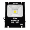 پروژکتور اس ام دی 50 وات IP65 COB SMD شهاب