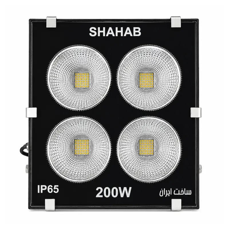 پروژکتور اس ام دی 200 وات IP65 شهاب