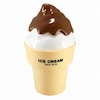 چراغ مطالعه شارژی فانتزی مدل بستنی