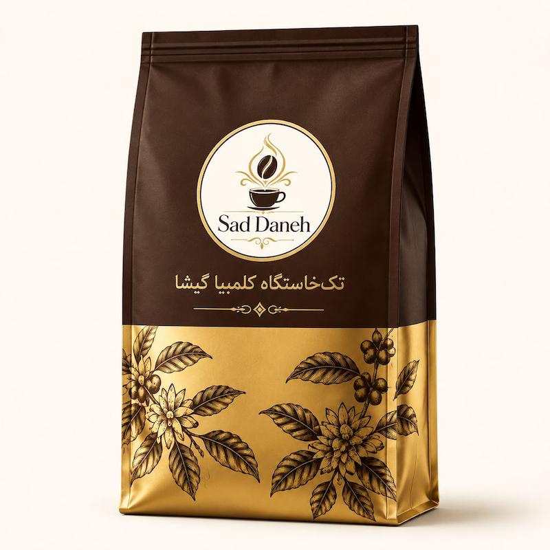 قهوه تک خاستگاه کلمبیا گیشا