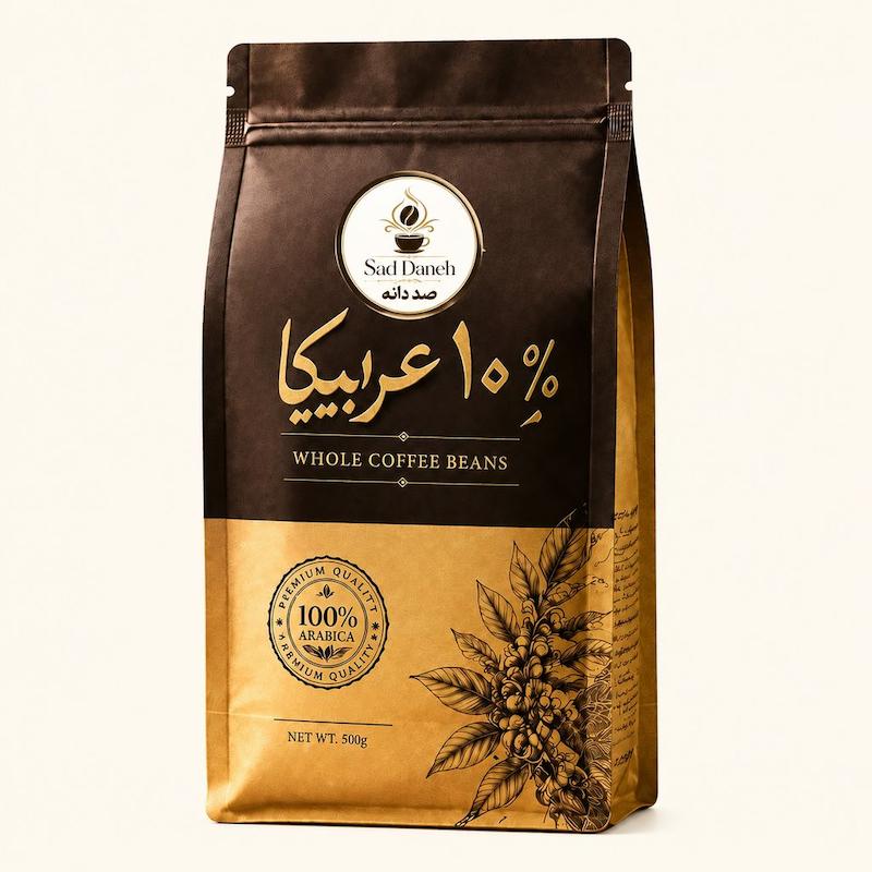 قهوه ۱۰ درصد عربیکا