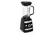 مخلوط کن بوش مدل MMBH6P6B ا Bosch MMBH6P6B Blender