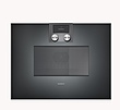 فر مایکروویو کامپکت توکار گگنو مدل Gaggenau 400 series BM450100