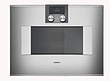 فر مایکروویو کامپکت توکار گگنو مدل Gaggenau 400 series BM450110