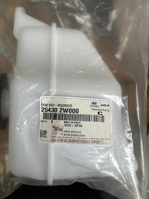 مخزن آب رادیاتور | 254302W000