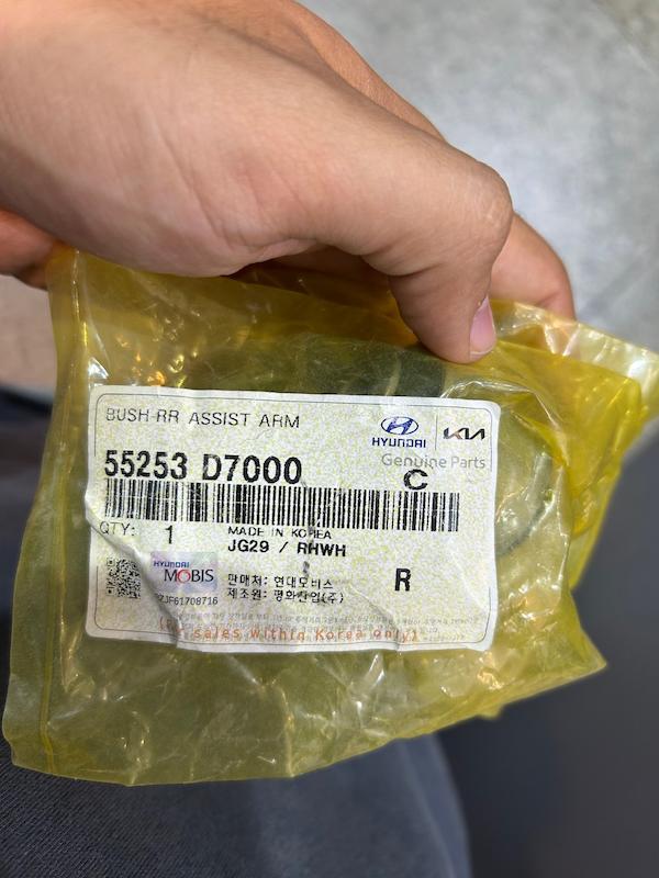 بوش طبق عقب توسان,اسپورتیج | 55253D7000