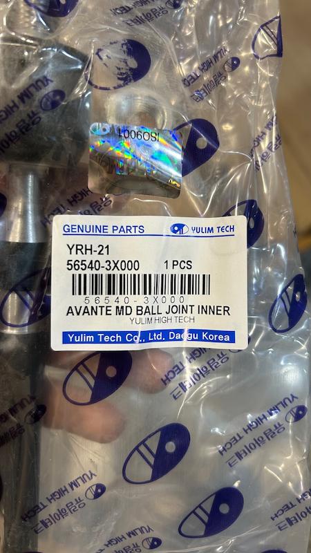 قرقری فرمان النترا | 565403X000