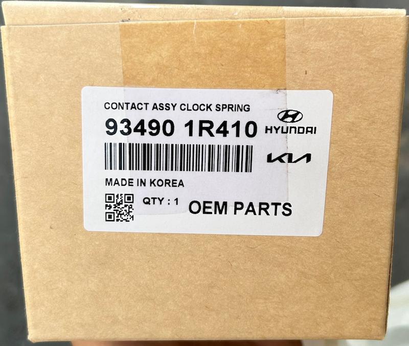 فنرساعتی اکسنت | 934901R410