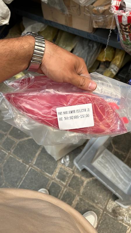 شبرنگ چپ و راست توسان ۲۰۱۳ | 924052S100,924062S100