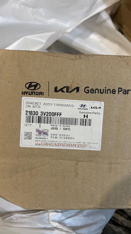 دسته موتور چپ اپتیما و گرنجور | 218303V200FFF