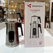 چای‌ساز 1500 وات مباشی مدل MEBASHI ME-TM303