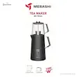 چای‌ساز 1.7 لیتر مباشی مدل MEBASHI ME-TM304