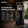سماور برقی (چای ساز) گوسونیک مدل GST-883