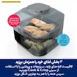 نمودار عملکرد همزمان بخارپز و سرخ کن در مولتی کوکر نینجا مدل ON400.