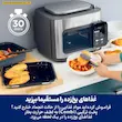 قابلیت پخت مستقیم غذاهای یخ زده در مولتی کوکر نینجا مدل SFP700.