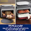 تصویر تبلیغاتی نمایش دهنده ظرفیت بالای مولتی کوکر نینجا مدل SFP700 برای پخت وعده های کامل.