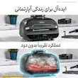 پوستر تبلیغاتی که نشان می‌دهد گریل نینجا مدل AG551 به دلیل عملکرد تقریبا بدون دود، برای استفاده در آپارتمان ایده‌آل است.