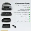 اینفوگرافیک محتویات جعبه گریل نینجا مدل AG551 شامل دستگاه اصلی، صفحه گریل، سبد سرخ‌کن و پراب هوشمند.