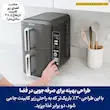طراحی باریک و کم‌جای هواپز نینجا مدل SL400 مناسب برای زیر کابینت.