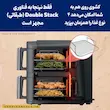اینفوگرافیک فناوری Double Stack در هواپز نینجا مدل SL400 برای پخت ۴ غذا همزمان.
