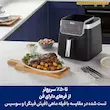 نمایش سرعت پخت بالا در هواپز 6.2 لیتر نینجا مدل AF180 در مقایسه با فر.