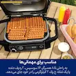 نمایش ظرفیت بالای گریل باربیکیو برقی نینجا مدل OG701 برای پخت ۱۶ سوسیس.