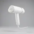 نمای سه رخ از بخارگر فیلیپس مدل STH3020 با طراحی مینیمال.
