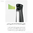 اینفوگرافی فناوری SmartSpeed در گوشت کوب برقی براون مدل MQ 7075x که با فشار دست کنترل می‌شود.