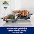 ظروف شیشه‌ای ۱۰۰٪ فاقد PFAS در سرخ کن نینجا مدل Crispi FN101.