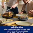 سرو مستقیم و ایمن غذا از ظروف سرخ کن نینجا مدل Crispi FN101 روی میز.