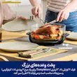 پخت مرغ کامل برای مهمانی‌ها با ظرف بزرگ سرخ کن نینجا مدل Crispi FN101.