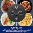نمایش چهار عملکرد اصلی سرخ کن نینجا مدل Crispi FN101.