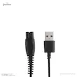 کابل شارژ USB مشکی رنگ مخصوص ریش تراش فیلیپس مدل X3021.