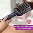 برس حرارتی فیلیپس مدل PHILIPS BHH885