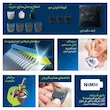 اینفوگرافیک فارسی ویژگی‌های ست اصلاح فیلیپس مدل MG3740 شامل تیغه‌های خودتیزشونده و باتری قدرتمند.