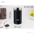 آسیاب قهوه بوش مدل BOSCH TSM6A013B