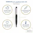 اینفوگرافیک اختصاصی شاهیران از ویژگی های کلیدی حالت دهنده فیلیپس مدل BHB864