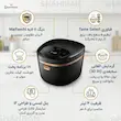 اینفوگرافیک اختصاصی شاهیران از ویژگی های کلیدی مولتی کوکر فیلیپس مدل HD4539