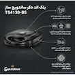 اینفوگرافیک اختصاصی شاهیران از ویژگی های کلیدی ساندویچ ساز بلک اند دکر مدل TS4130