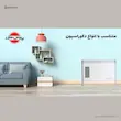 استفاده از بخاری کانوکتور پارس خزر مدل CH2000TL در دکوراسیون اتاق نشیمن مدرن با رنگ‌های ملایم و طراحی مینیمال.