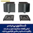  قطعات جدا شونده شامل سبدها و صفحات گریل نچسب متعلق به سرخ کن بدون روغن نینجا مدل AF400 با قابلیت شستشو در ماشین ظرفشویی. 