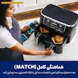 نمای بالا از پخت دو مرغ کامل هم‌اندازه در سبدهای جداگانه سرخ کن بدون روغن نینجا مدل AF400 با استفاده از قابلیت هماهنگی دما.