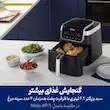 سبد ۶.۲ لیتری سرخ کن بدون روغن نینجا مدل AF180 حاوی چهار تکه سینه مرغ سوخاری روی پیشخوان آشپزخانه.
