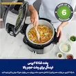 هم زدن پلوی ریزوتو داخل دیگ ۶ لیتری با ظرفیت بالا برای ۶ نفر در مولتی کوکر نینجا مدل OL550